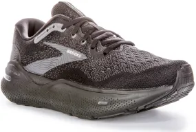 Materials used promote all-day active comfort Brooks Ghost Max In Black For Men | Wide Fit