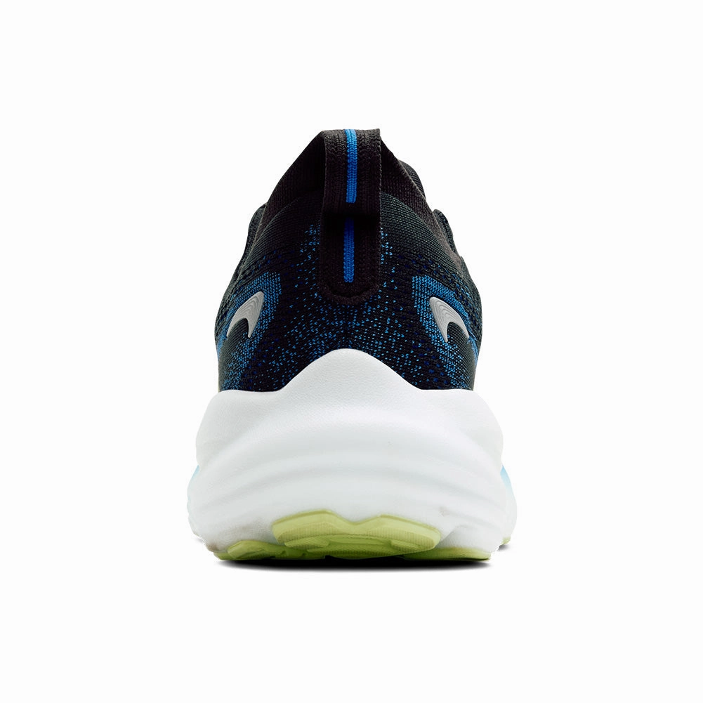 Brooks Glycerin 22 Slim Look Design