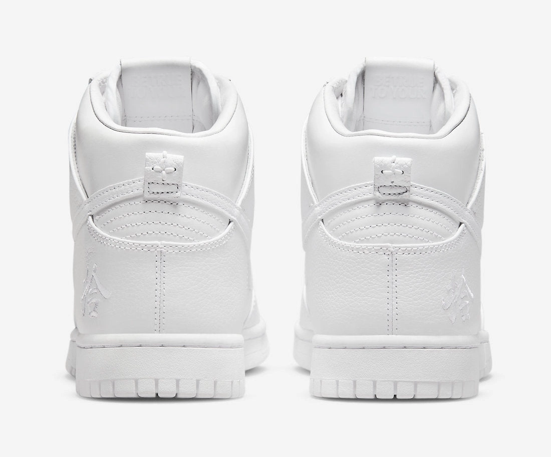 Forefoot Stability NIKE - Dunk Hi Retro Premium - White/White - Unisex [DO2321 111]