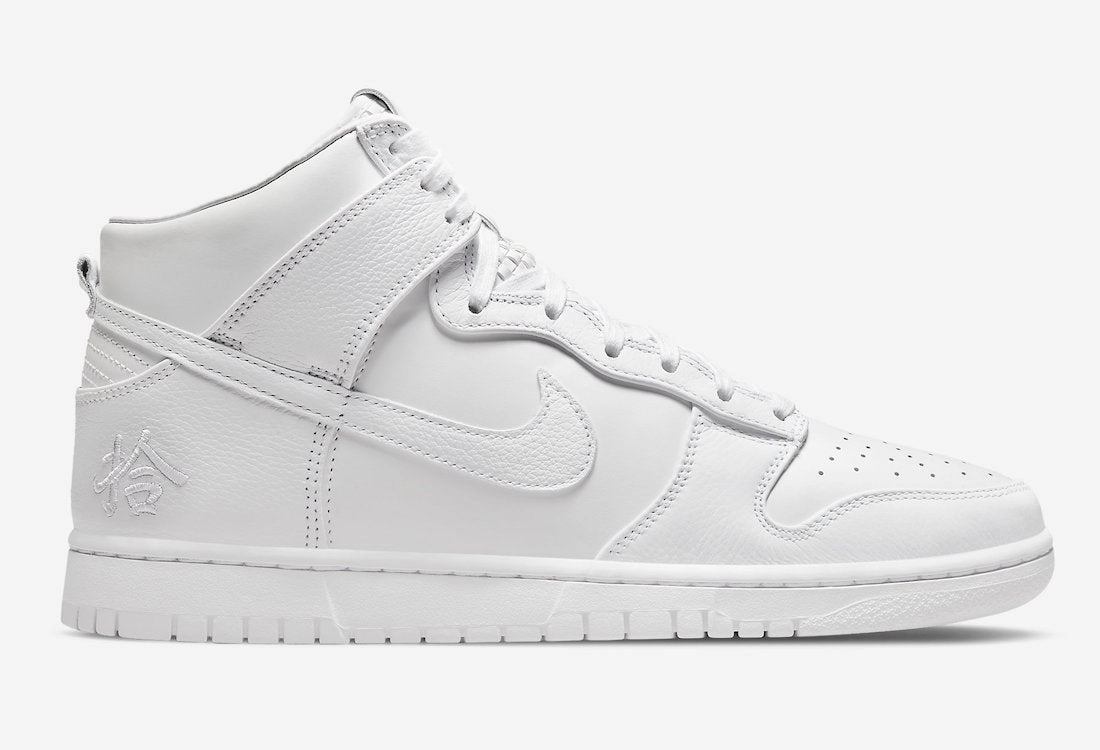 Forefoot Stability NIKE - Dunk Hi Retro Premium - White/White - Unisex [DO2321 111]