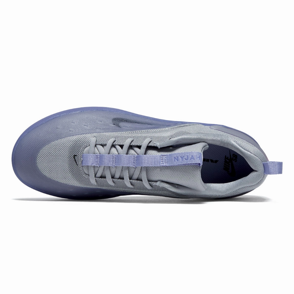 Quick Wear Nike SB Zoom Nyjah 4 Shoes - Light Thistle/Black/Light Thistle